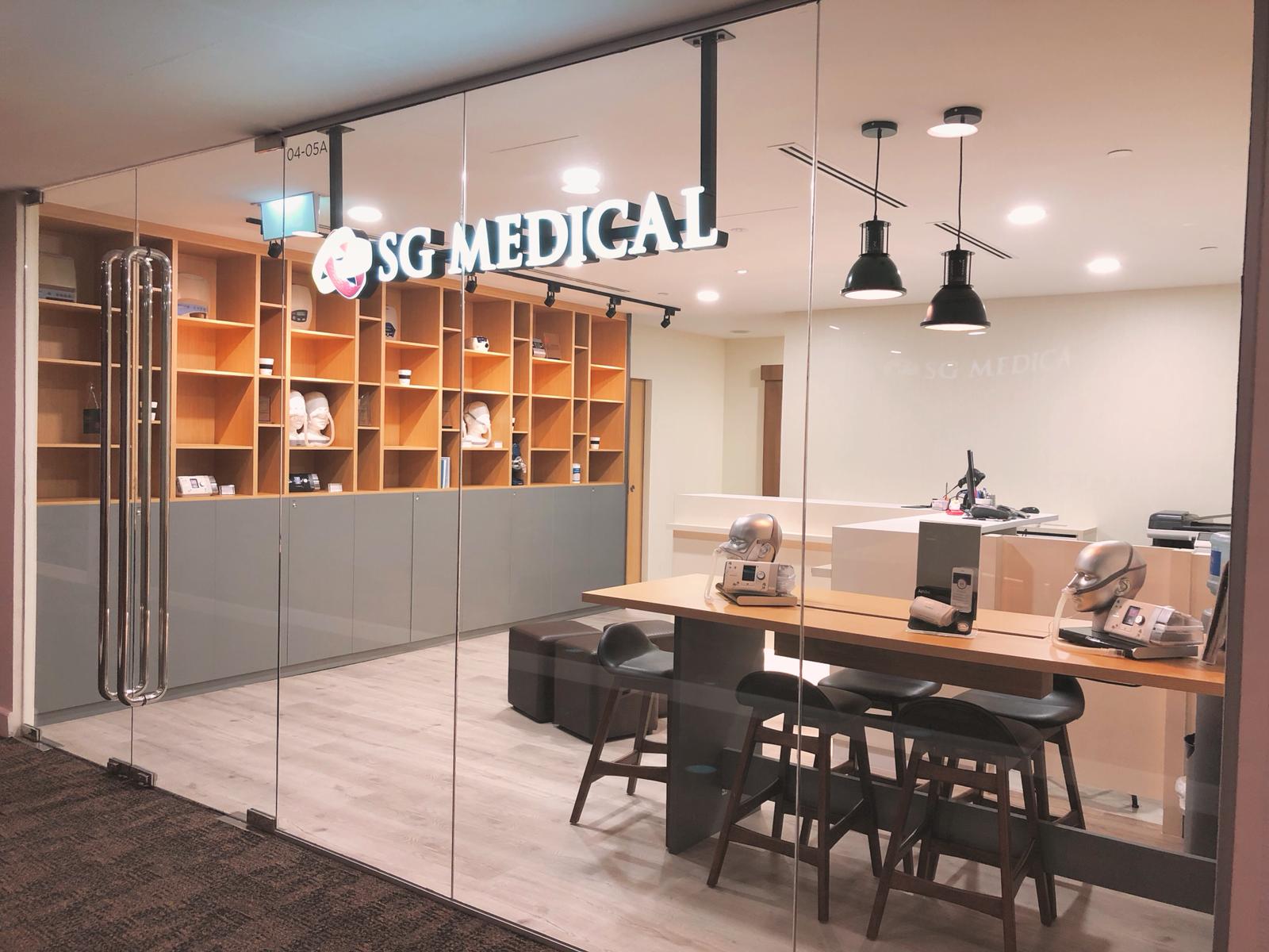 SG Medical celebrates over 7,000 successful sleep therapy cases, enhancing quality of life for our customers.